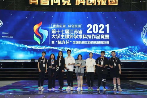 社彩繽紛，團聚青春 文化藝術(shù)社團招新開啟，共筑交流新舞臺